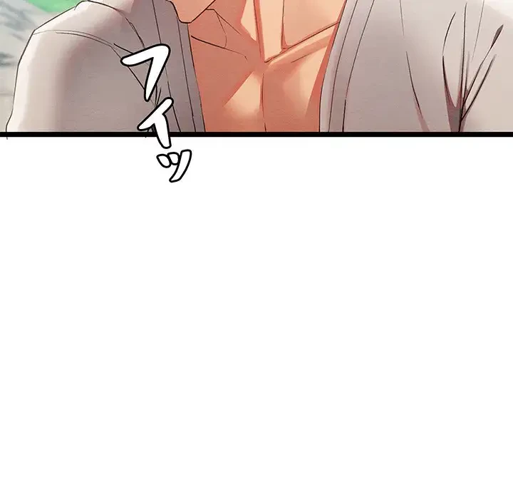 性医宝鑑～朝鮮時代にタイムスリップ!?～ 第7話 - 21