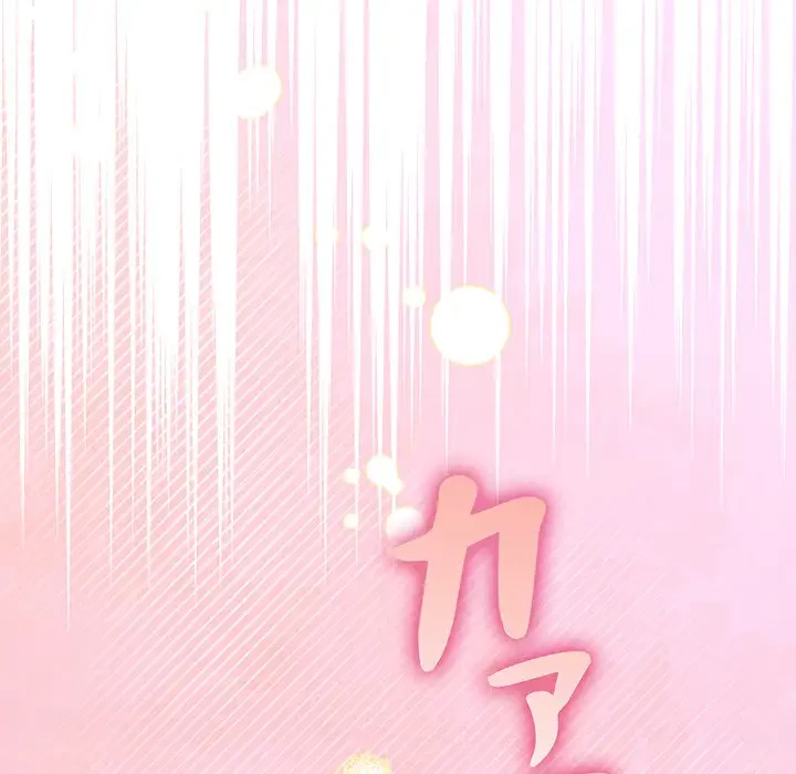 性医宝鑑～朝鮮時代にタイムスリップ!?～ 第7話 - 31