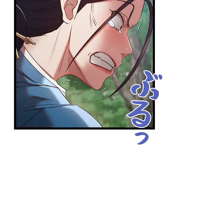 性医宝鑑～朝鮮時代にタイムスリップ!?～ 第7話 - 41