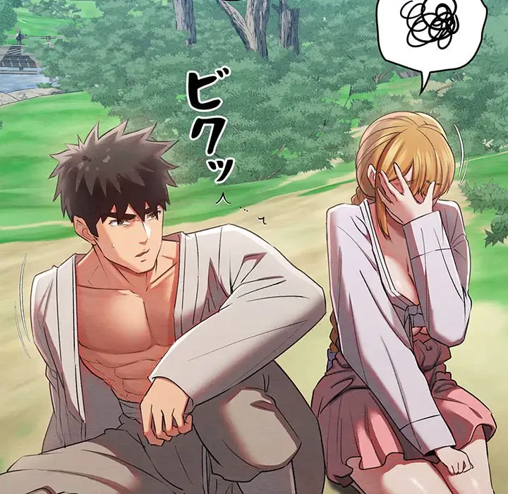 性医宝鑑～朝鮮時代にタイムスリップ!?～ 第7話 - 55