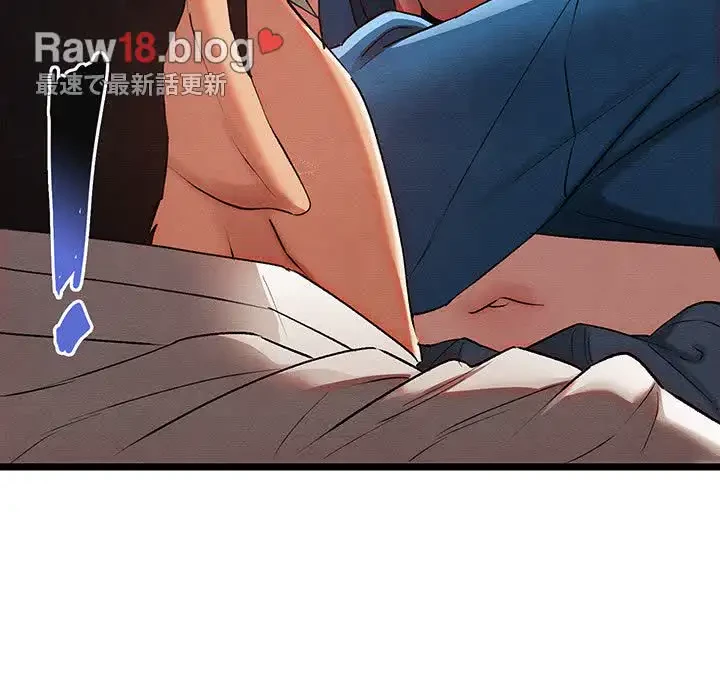 性医宝鑑～朝鮮時代にタイムスリップ!?～ 第7話 - 59