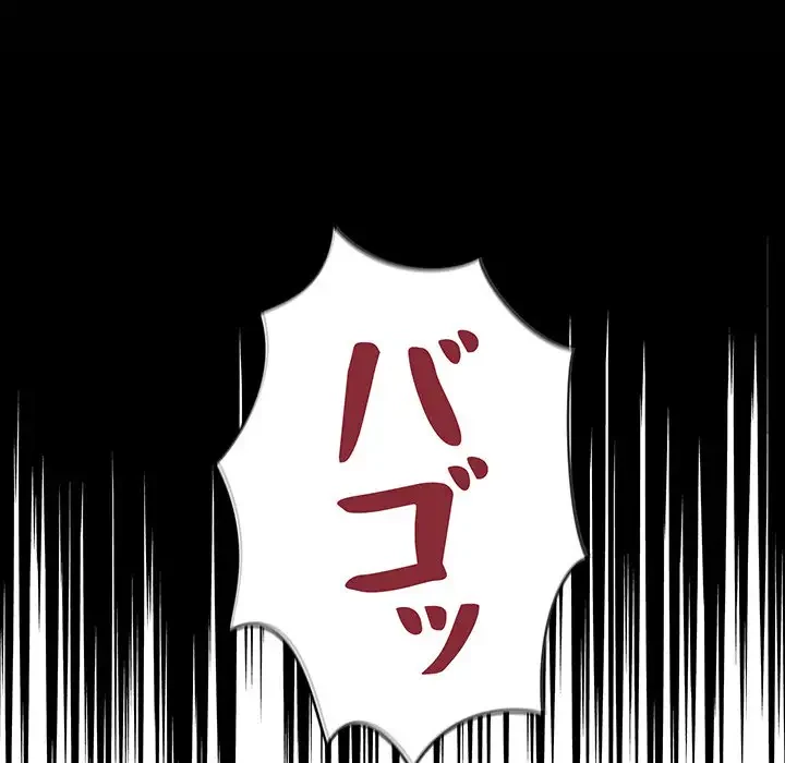 性医宝鑑～朝鮮時代にタイムスリップ!?～ 第7話 - 68