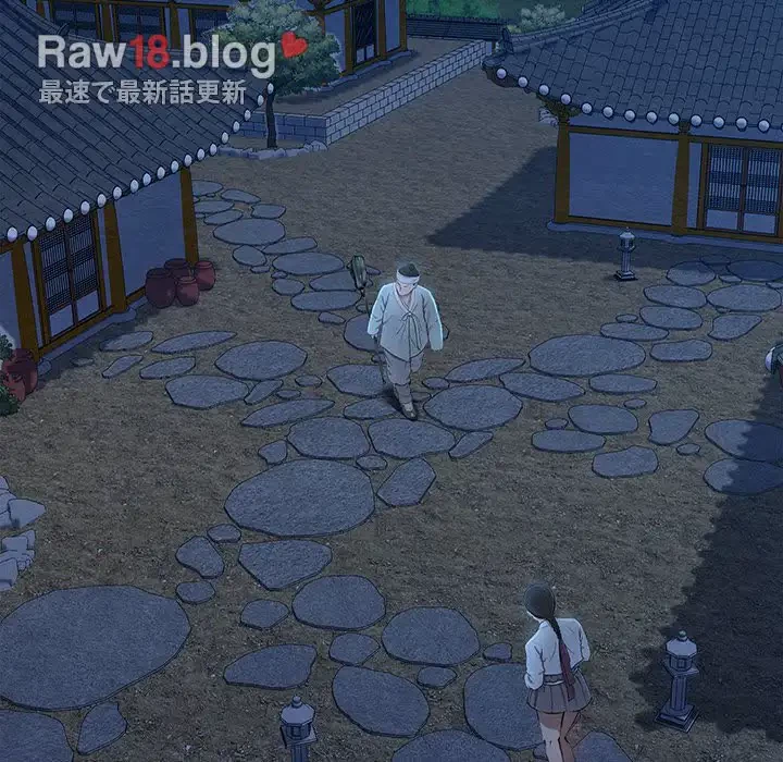 性医宝鑑～朝鮮時代にタイムスリップ!?～ 第7話 - 78