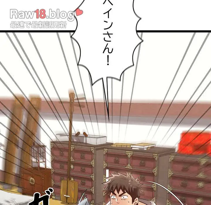 性医宝鑑～朝鮮時代にタイムスリップ!?～ 第7話 - 84