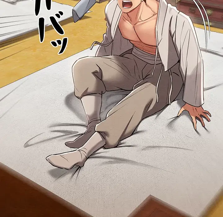 性医宝鑑～朝鮮時代にタイムスリップ!?～ 第7話 - 85