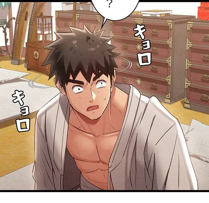 性医宝鑑～朝鮮時代にタイムスリップ!?～ 第7話 - 87