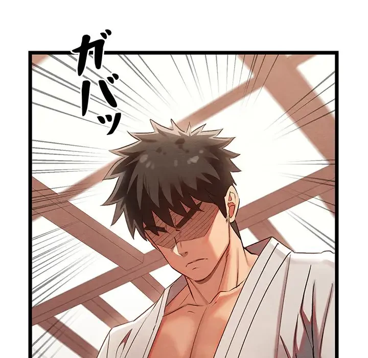 性医宝鑑～朝鮮時代にタイムスリップ!?～ 第7話 - 100