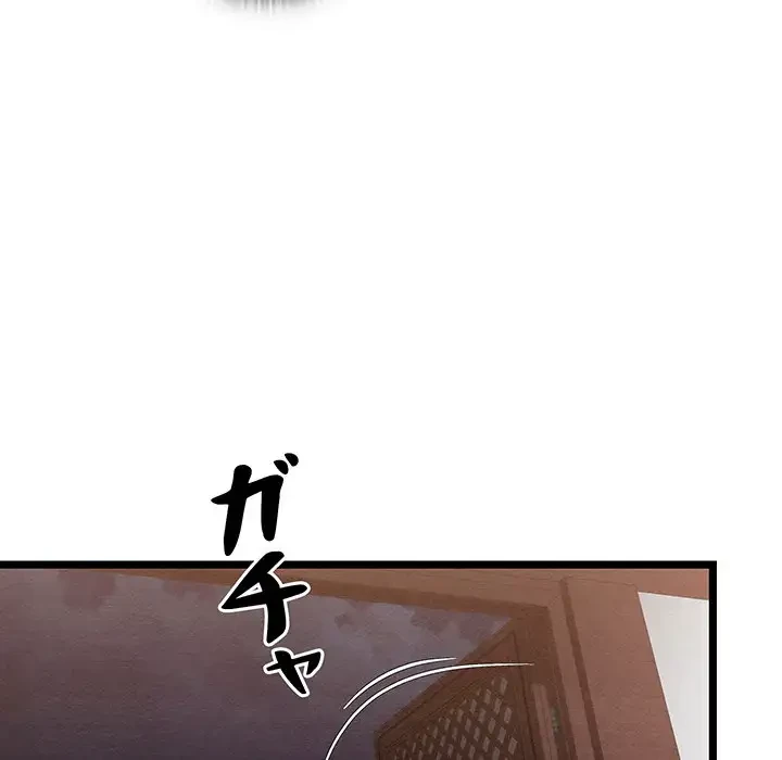 性医宝鑑～朝鮮時代にタイムスリップ!?～ 第7話 - 102