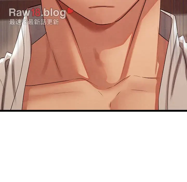 性医宝鑑～朝鮮時代にタイムスリップ!?～ 第7話 - 117