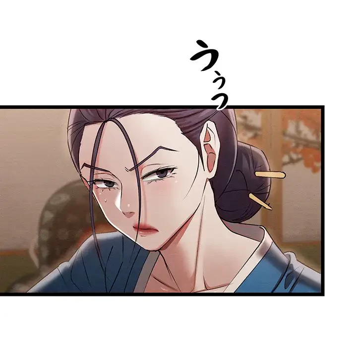 性医宝鑑～朝鮮時代にタイムスリップ!?～ 第7話 - 139