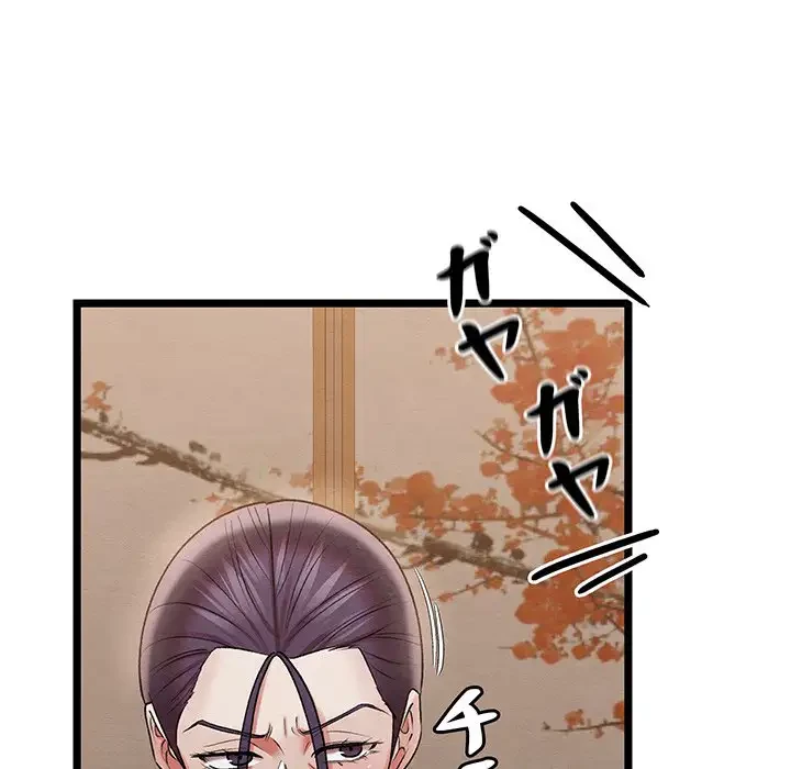 性医宝鑑～朝鮮時代にタイムスリップ!?～ 第7話 - 144