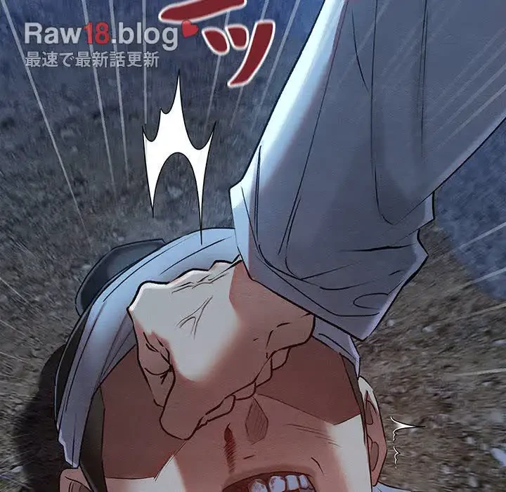 性医宝鑑～朝鮮時代にタイムスリップ!?～ 第7話 - 155