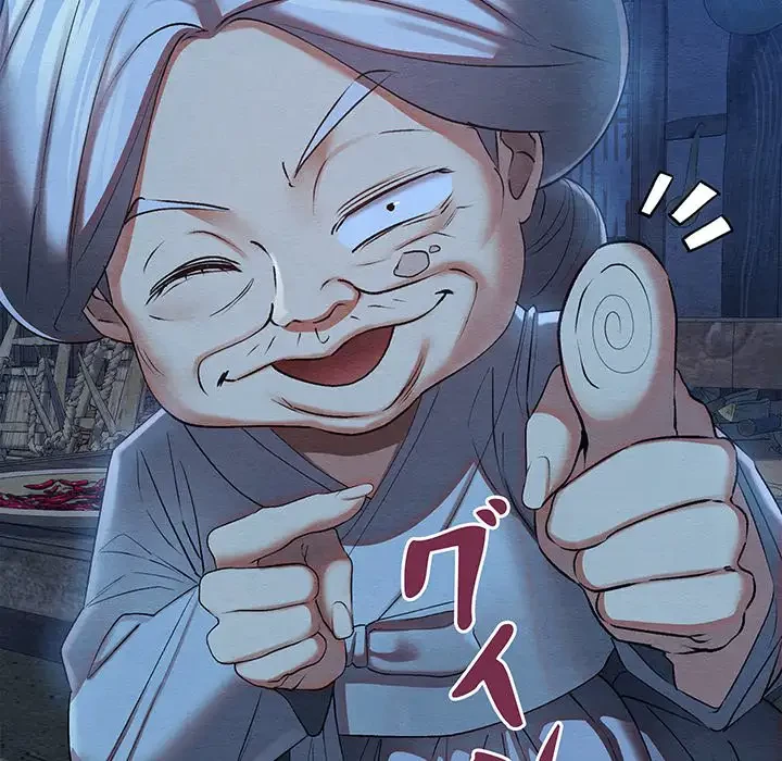 性医宝鑑～朝鮮時代にタイムスリップ!?～ 第7話 - 186