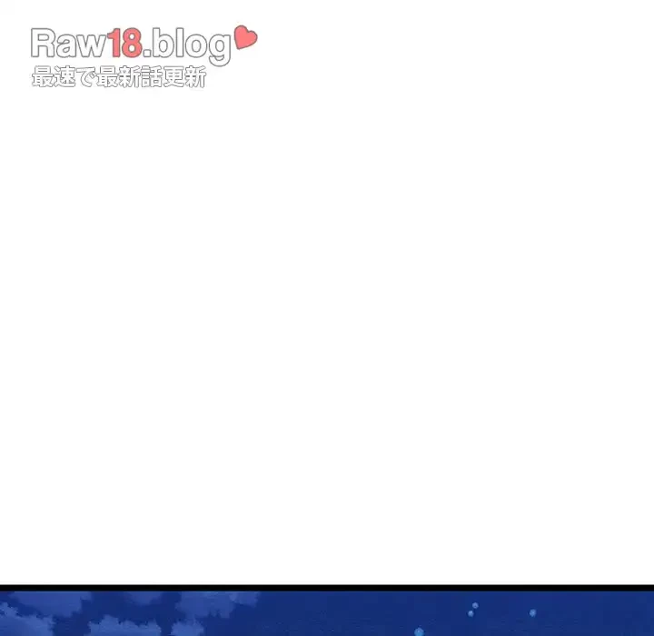 性医宝鑑～朝鮮時代にタイムスリップ!?～ 第7話 - 193