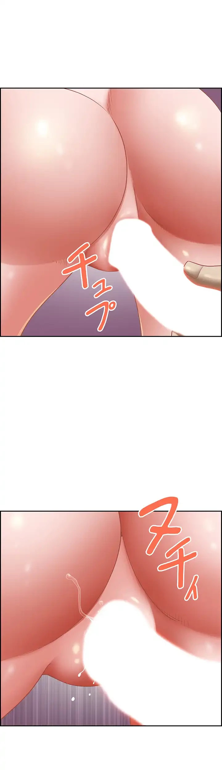 下宿物語 第112話 - 30