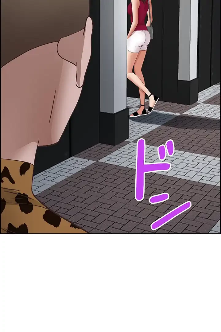 下宿物語 第112話 - 62