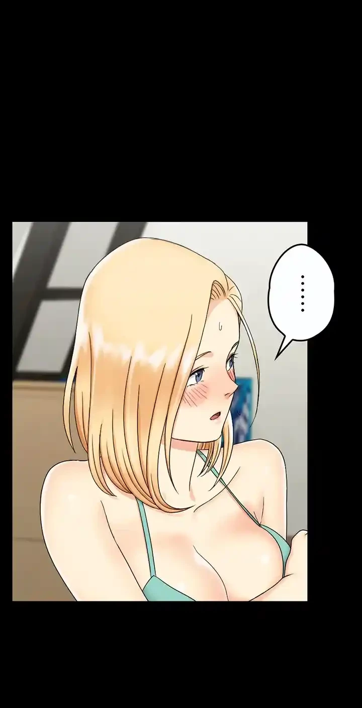 103号室のエロライフ 第75話 - 1