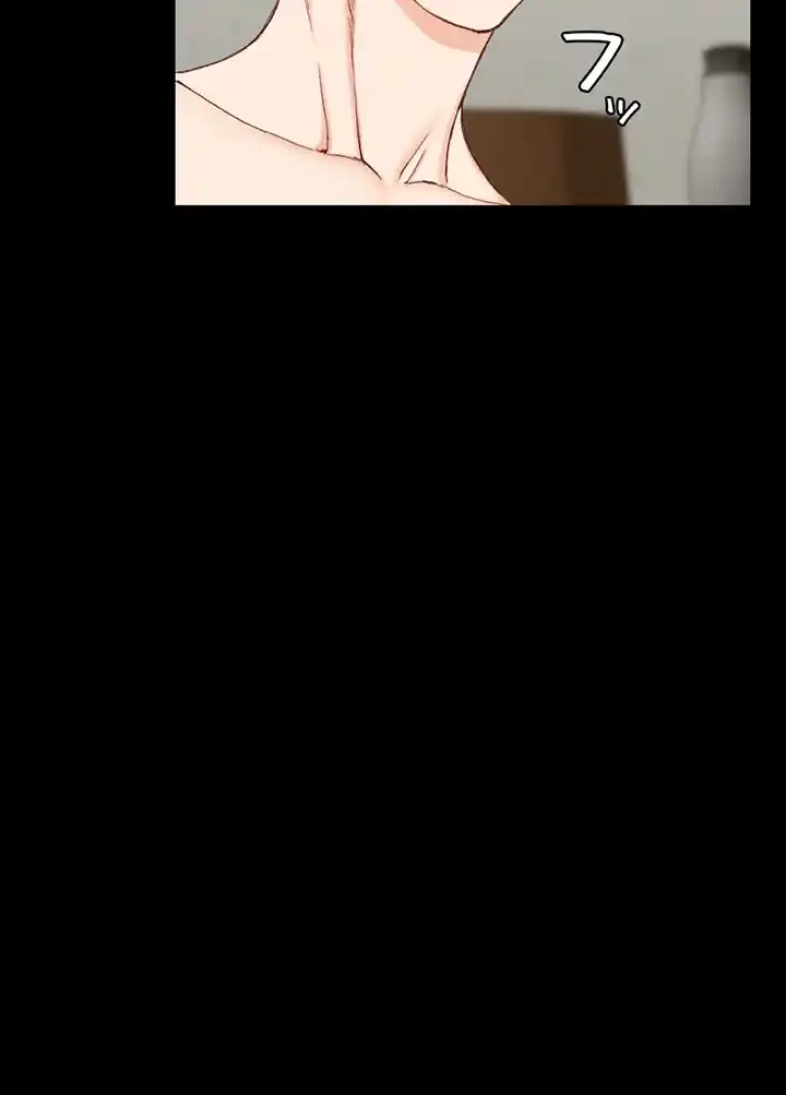 103号室のエロライフ 第75話 - 13