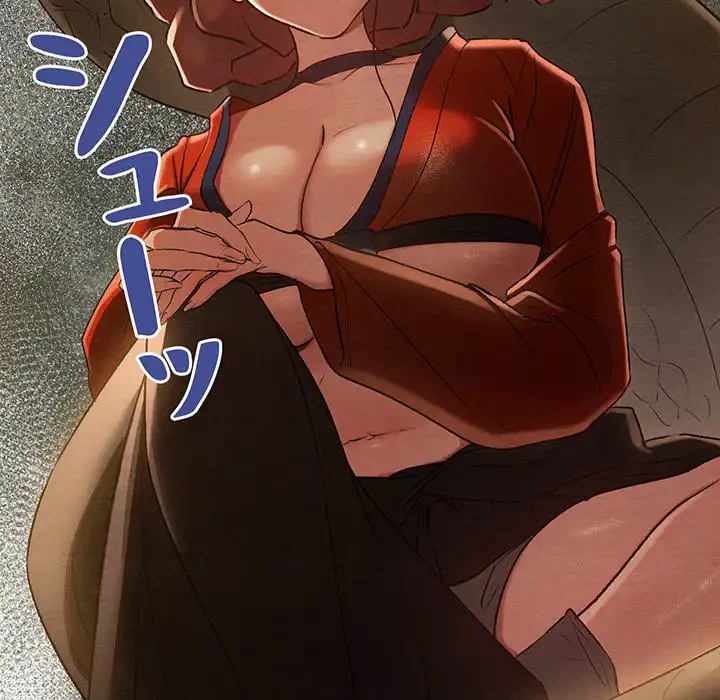 性医宝鑑～朝鮮時代にタイムスリップ!?～ 第9話 - 10