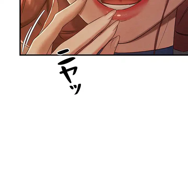 性医宝鑑～朝鮮時代にタイムスリップ!?～ 第9話 - 17