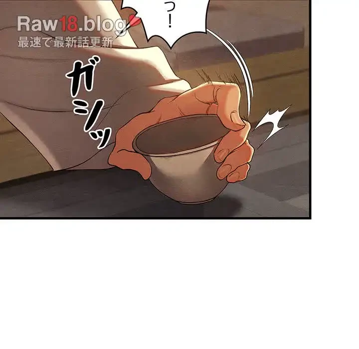 性医宝鑑～朝鮮時代にタイムスリップ!?～ 第9話 - 25