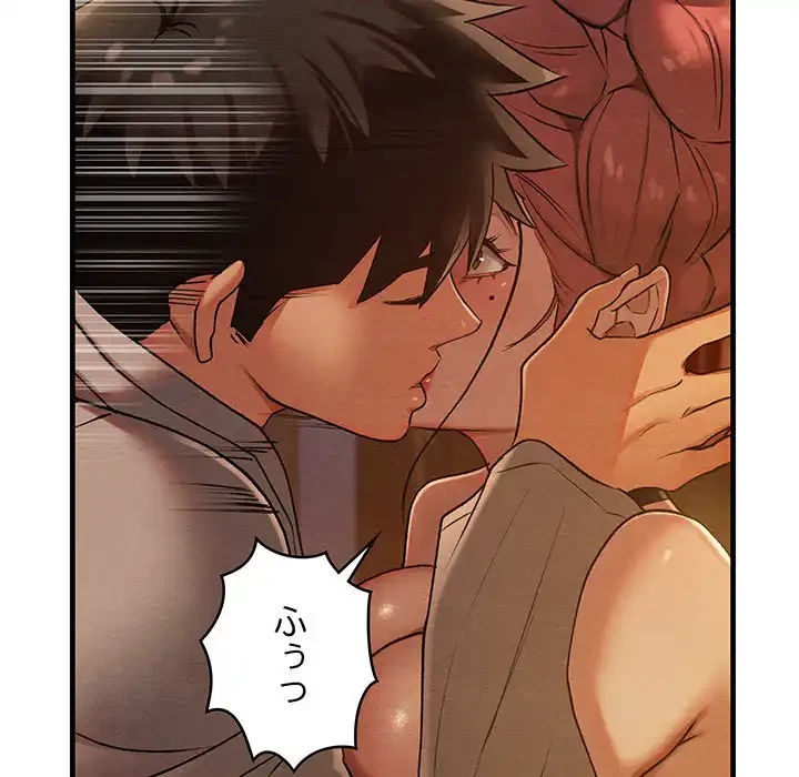 性医宝鑑～朝鮮時代にタイムスリップ!?～ 第9話 - 67