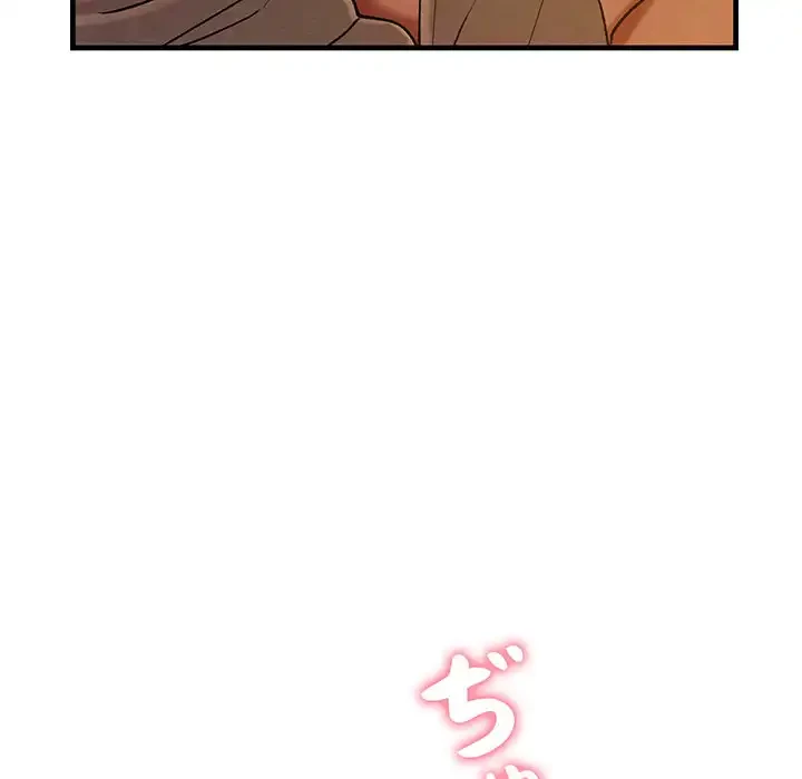 性医宝鑑～朝鮮時代にタイムスリップ!?～ 第9話 - 68