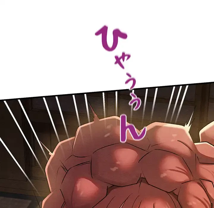 性医宝鑑～朝鮮時代にタイムスリップ!?～ 第9話 - 77