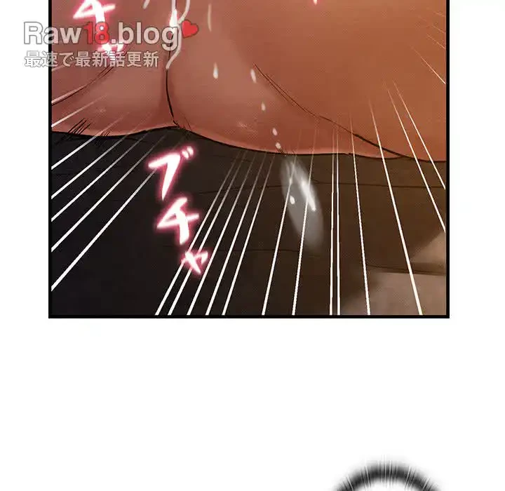 性医宝鑑～朝鮮時代にタイムスリップ!?～ 第9話 - 95