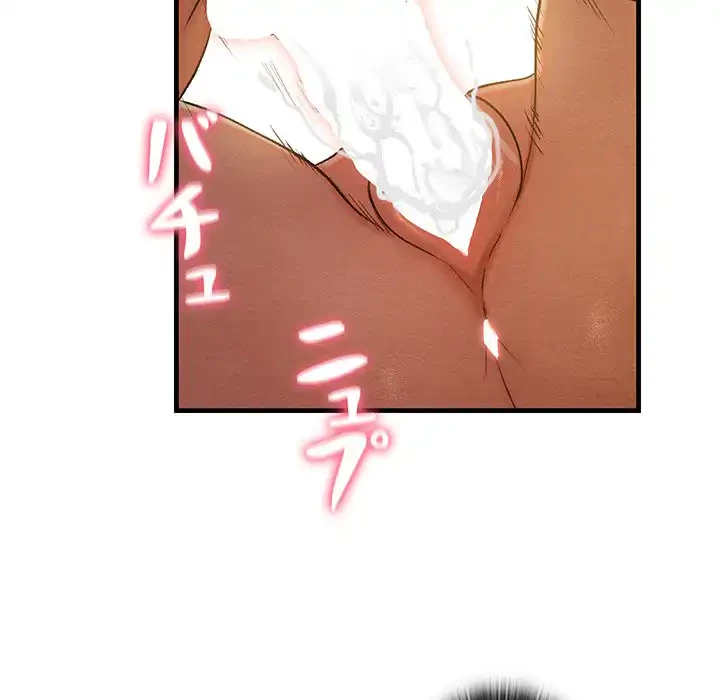 性医宝鑑～朝鮮時代にタイムスリップ!?～ 第9話 - 97