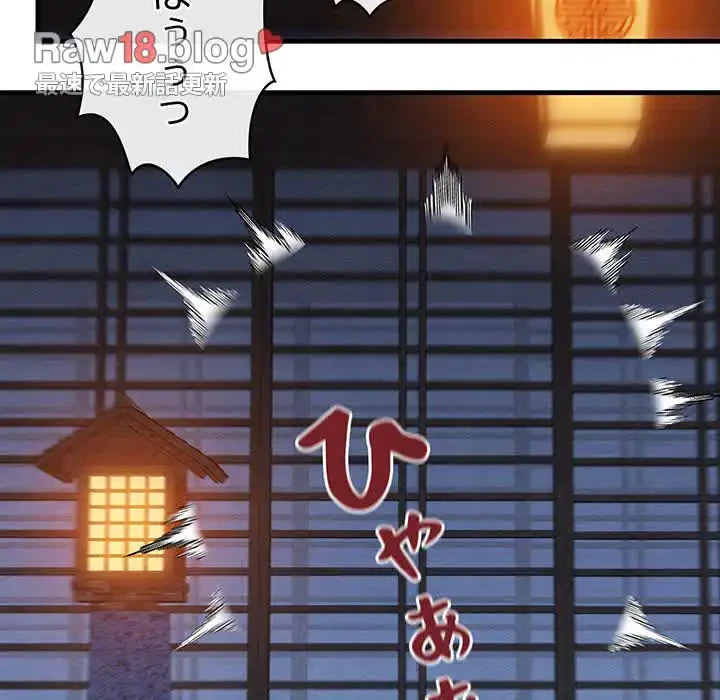 性医宝鑑～朝鮮時代にタイムスリップ!?～ 第9話 - 104