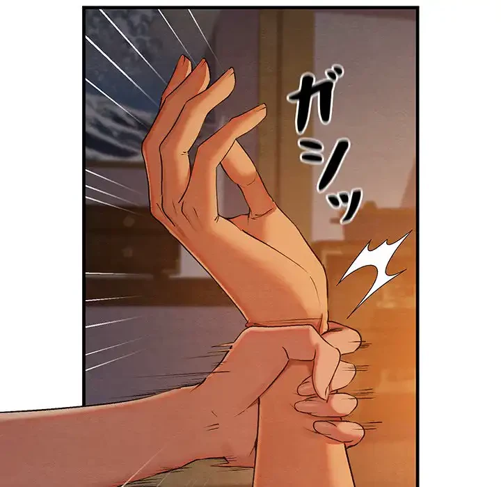 性医宝鑑～朝鮮時代にタイムスリップ!?～ 第9話 - 158