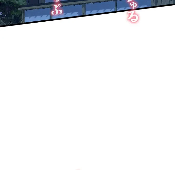 性医宝鑑～朝鮮時代にタイムスリップ!?～ 第10話 - 29