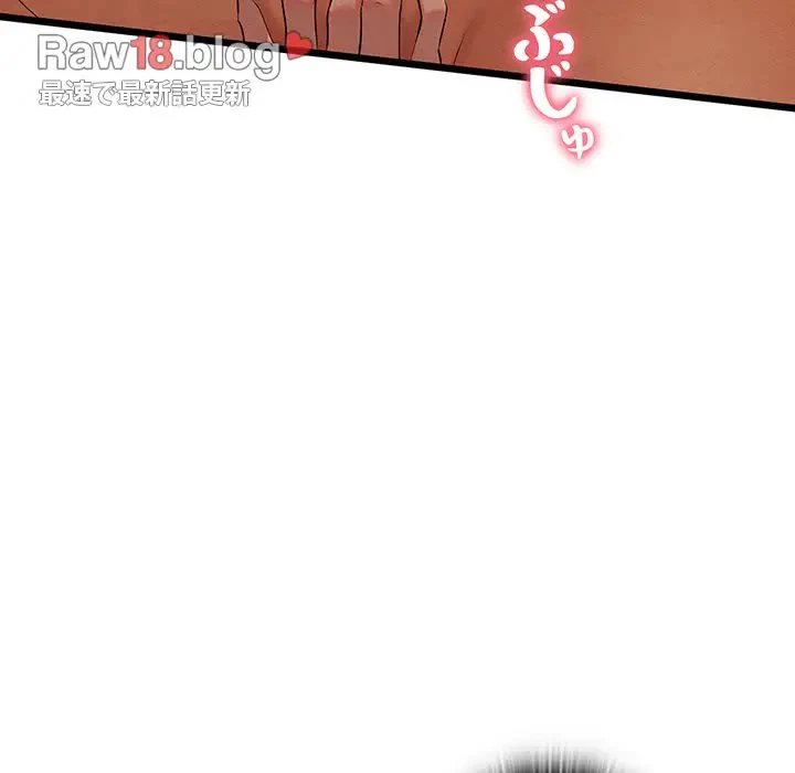 性医宝鑑～朝鮮時代にタイムスリップ!?～ 第10話 - 37