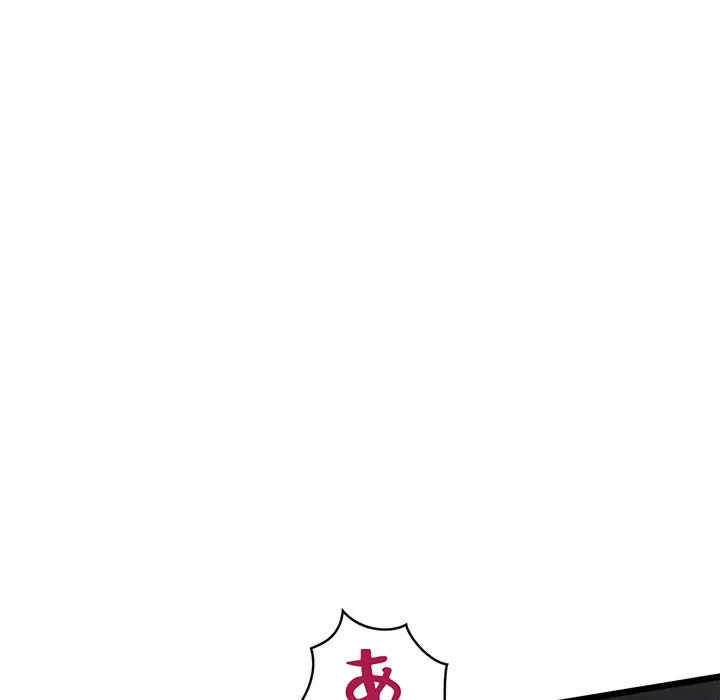 性医宝鑑～朝鮮時代にタイムスリップ!?～ 第10話 - 41