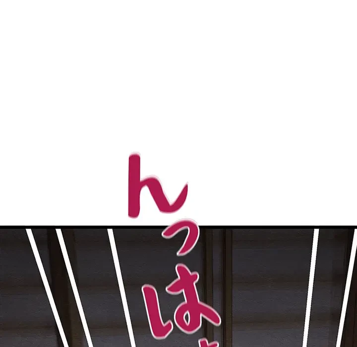 性医宝鑑～朝鮮時代にタイムスリップ!?～ 第10話 - 66