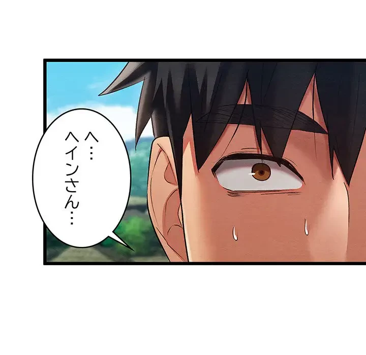 性医宝鑑～朝鮮時代にタイムスリップ!?～ 第12話 - 69