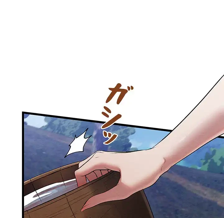 性医宝鑑～朝鮮時代にタイムスリップ!?～ 第15話 - 23