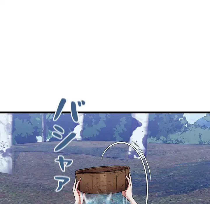 性医宝鑑～朝鮮時代にタイムスリップ!?～ 第15話 - 26