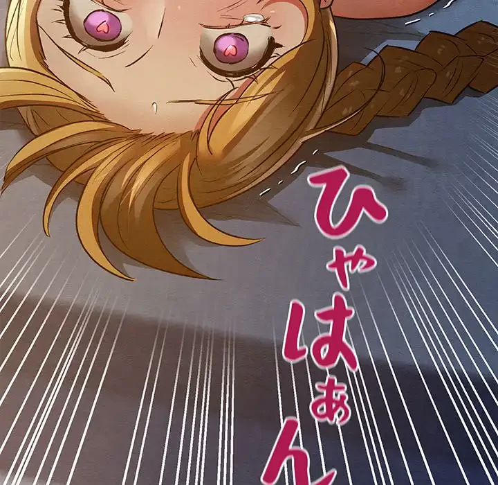 性医宝鑑～朝鮮時代にタイムスリップ!?～ 第17話 - 122
