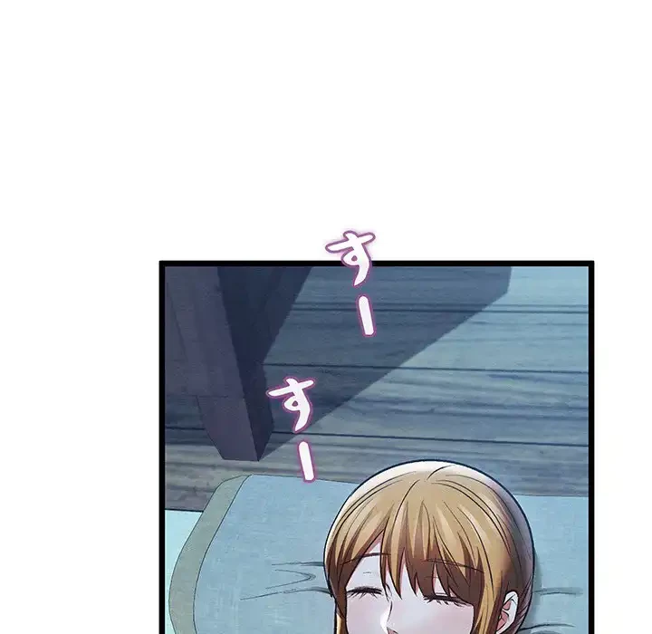 性医宝鑑～朝鮮時代にタイムスリップ!?～ 第17話 - 159
