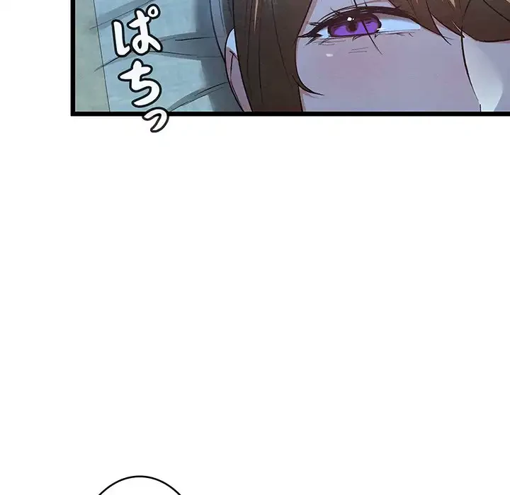 性医宝鑑～朝鮮時代にタイムスリップ!?～ 第17話 - 165