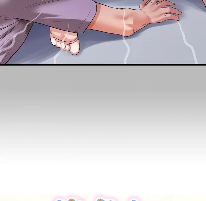 健気な珠子さん 第2話 - 9