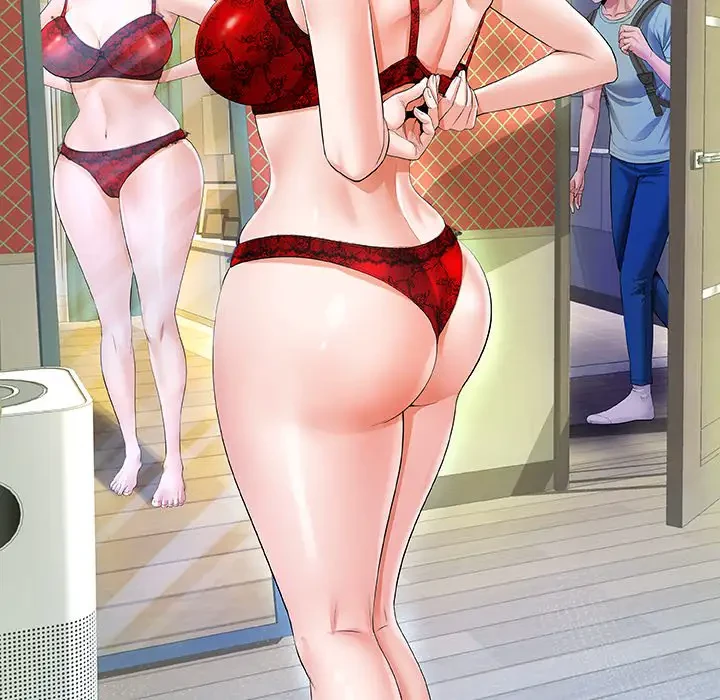 健気な珠子さん 第2話 - 11