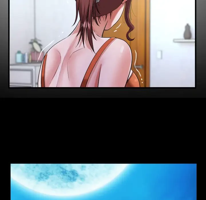 健気な珠子さん 第2話 - 33