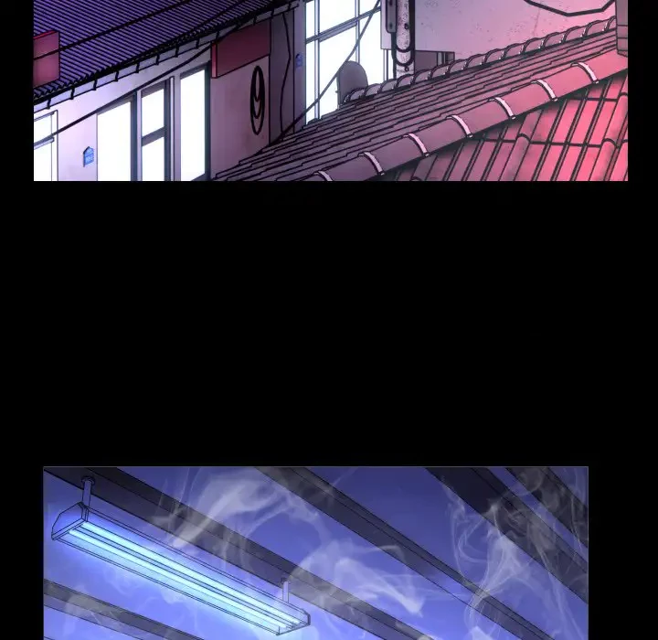 健気な珠子さん 第2話 - 36