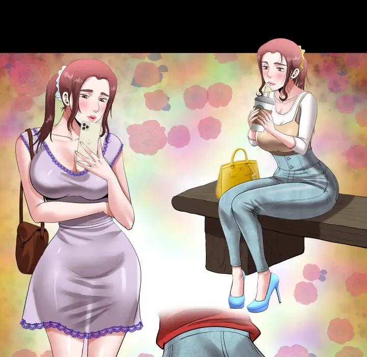 健気な珠子さん 第2話 - 54