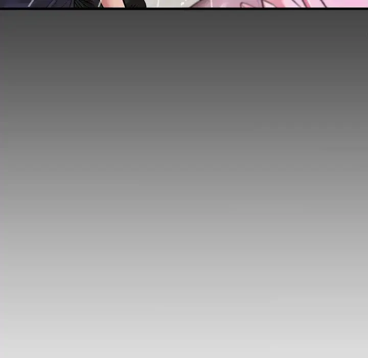 健気な珠子さん 第2話 - 119