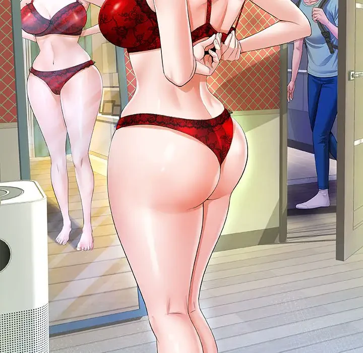 健気な珠子さん 第3話 - 11