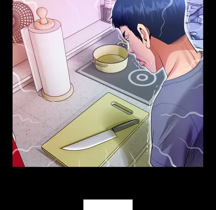 健気な珠子さん 第3話 - 53